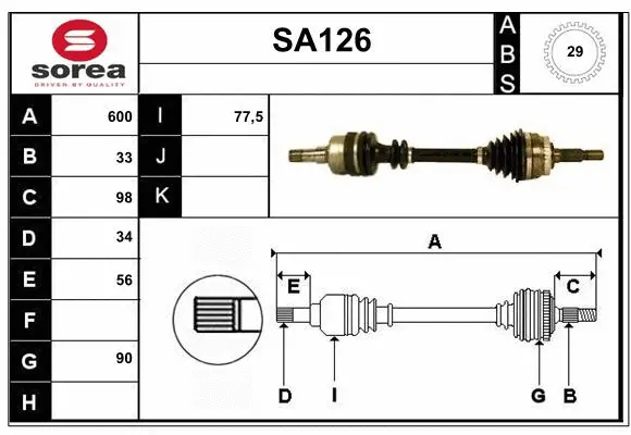 Drive Shaft (SA126)