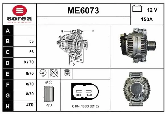 Alternator (ME6073)