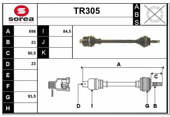 Drive Shaft (TR305)