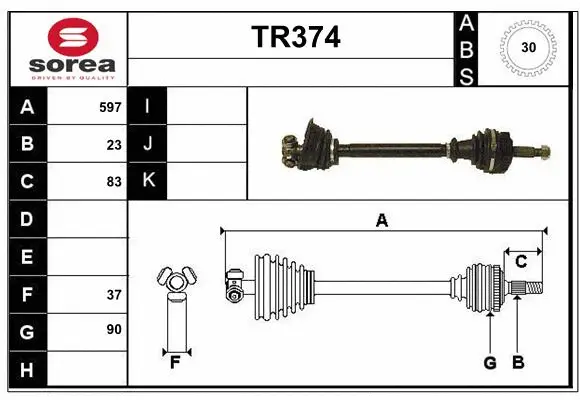 Drive Shaft (TR374)