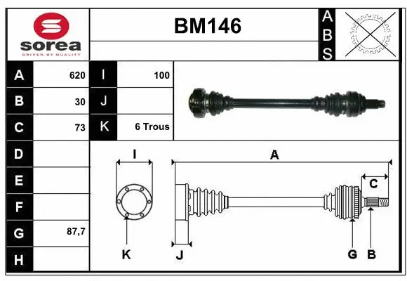 Drive Shaft (BM146)