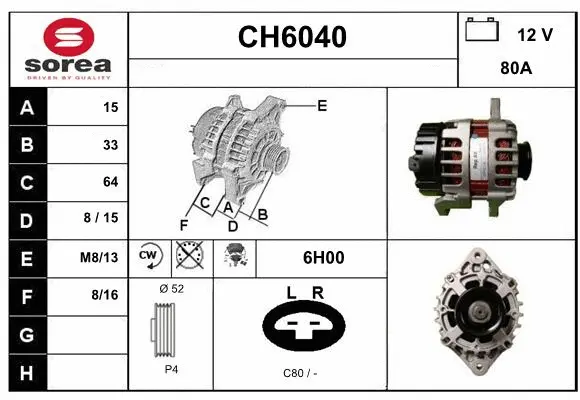 Alternator (CH6040)