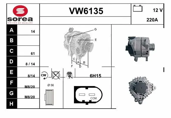 Alternator (VW6135)