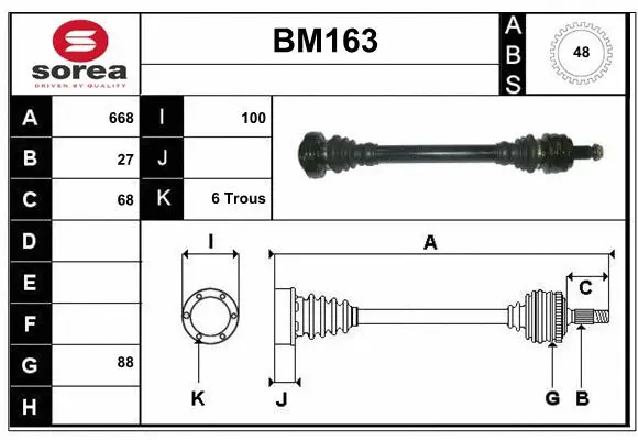 Drive Shaft (BM163)