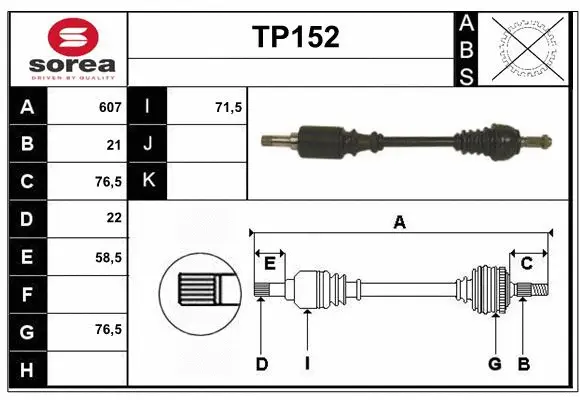 Drive Shaft (TP152)