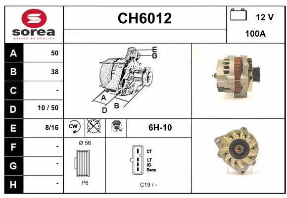 Alternator (CH6012)