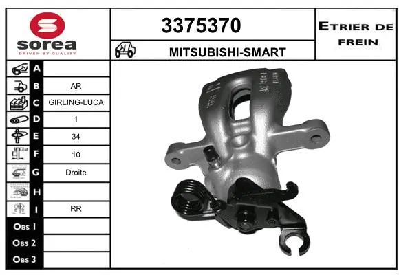 Brake Caliper (3375370)