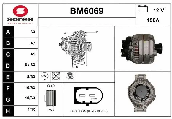 Alternator (BM6069)