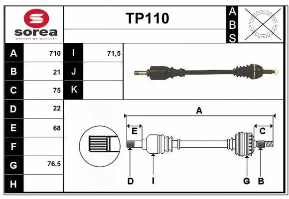 Drive Shaft (TP110)