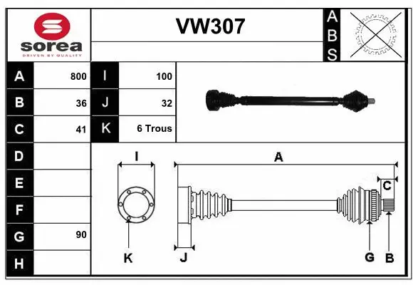 Drive Shaft (VW307)