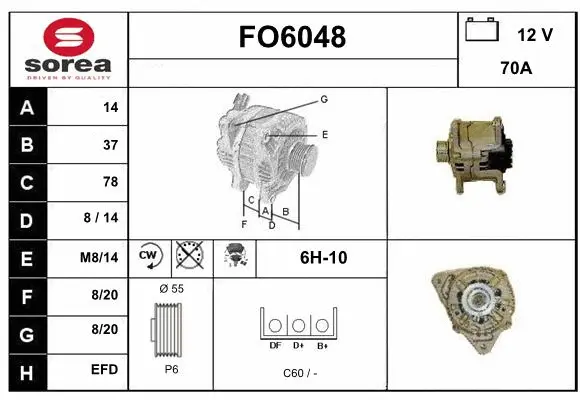 Alternator (FO6048)