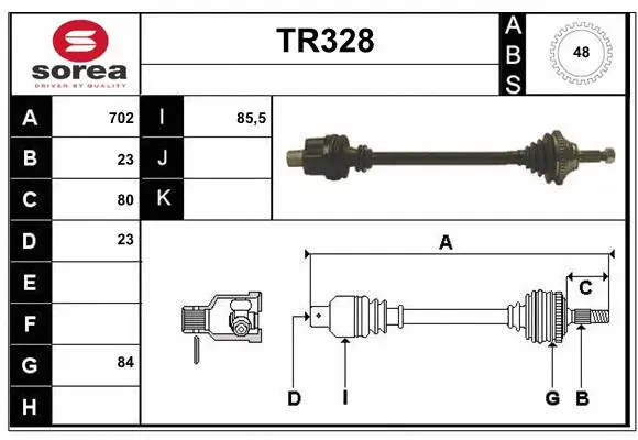 Drive Shaft (TR328)