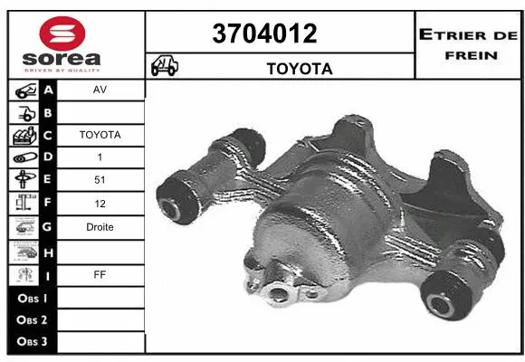 Brake Caliper (3704012)