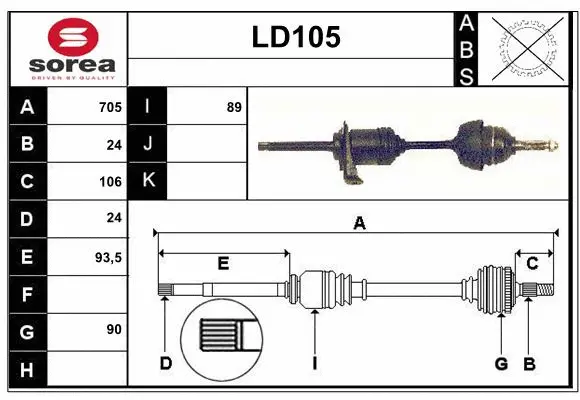 Drive Shaft (LD105)