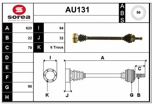 Drive Shaft (AU131)
