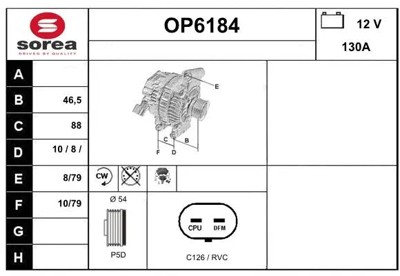 Alternator (OP6184)