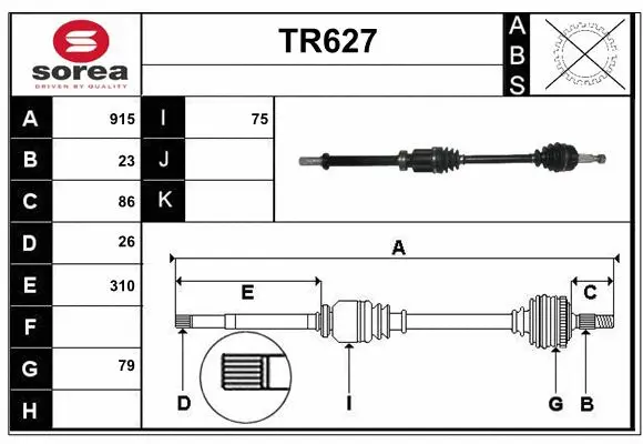Drive Shaft (TR627)