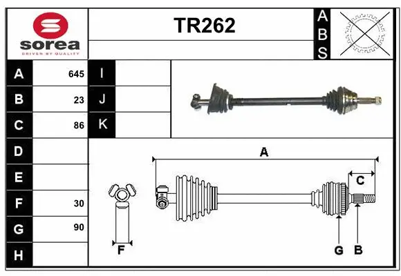 Drive Shaft (TR262)