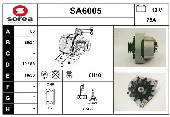 Alternator (SA6005)