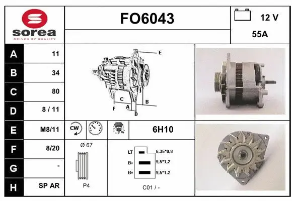 Alternator (FO6043)