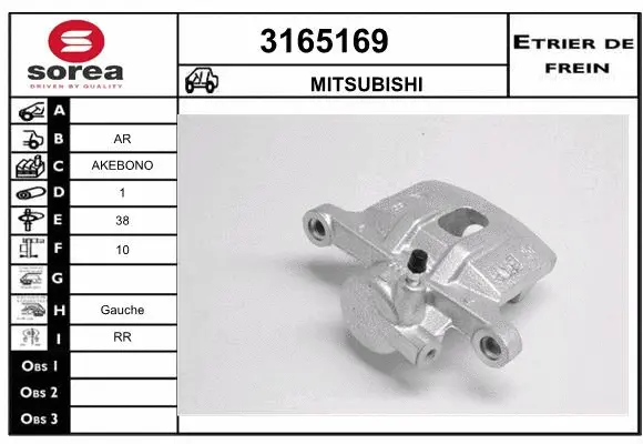 Brake Caliper (3165169)
