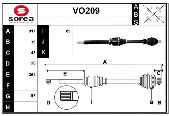 Drive Shaft (VO209)