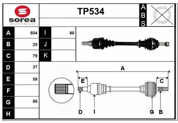Drive Shaft (TP534)