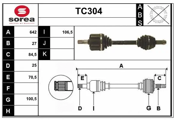 Drive Shaft (TC304)