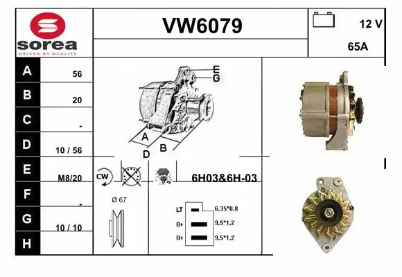 Alternator (VW6079)
