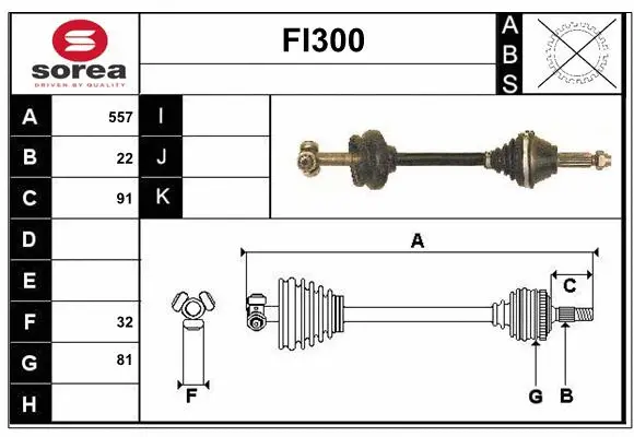 Drive Shaft (FI300)