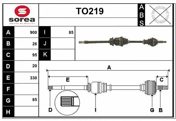 Drive Shaft (TO219)