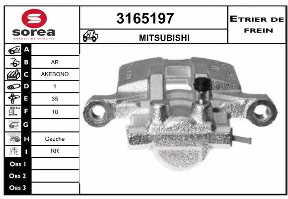 Brake Caliper (3165197)