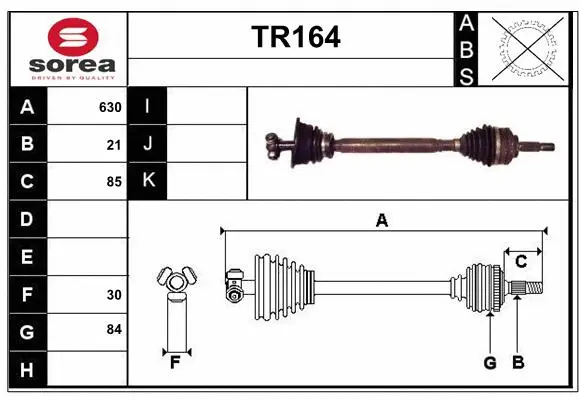 Drive Shaft (TR164)