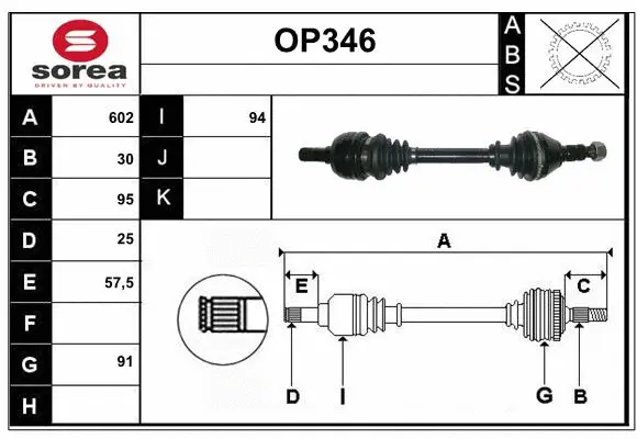 Drive Shaft (OP346)
