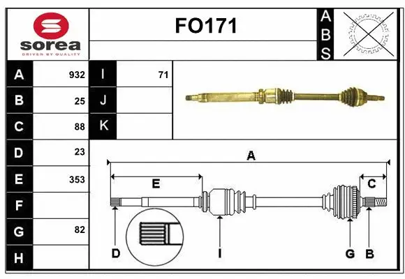 Drive Shaft (FO171)