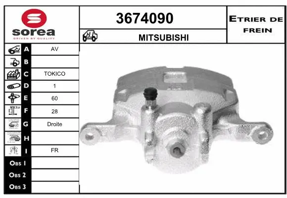 Brake Caliper (3674090)
