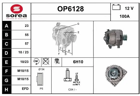 Alternator (OP6128)