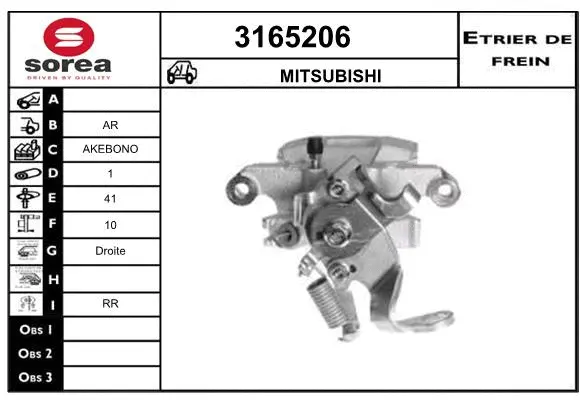 Brake Caliper (3165206)