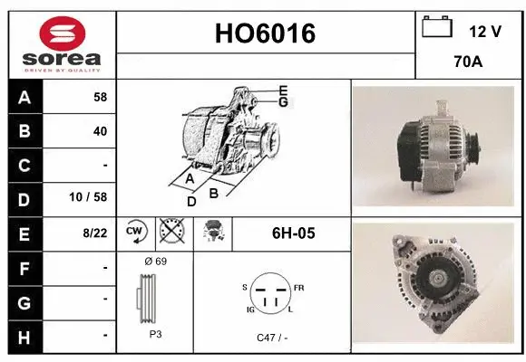 Alternator (HO6016)