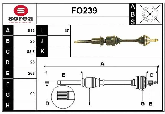 Drive Shaft (FO239)