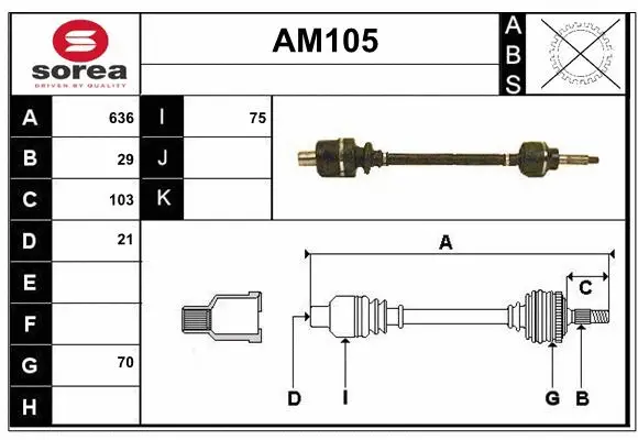 Drive Shaft (AM105)