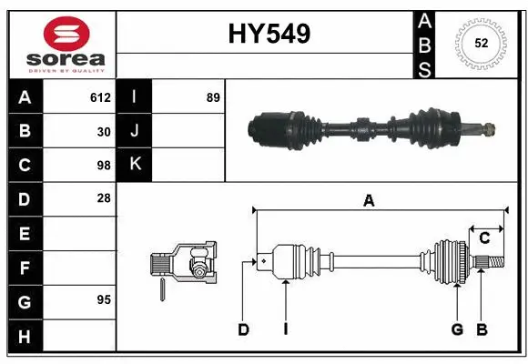 Drive Shaft (HY549)
