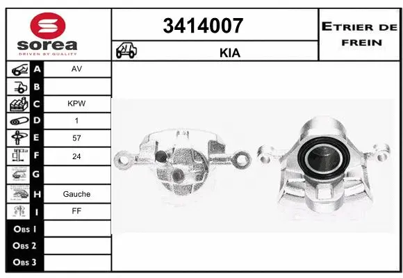 Brake Caliper (3414007)