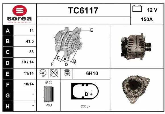 Alternator (TC6117)