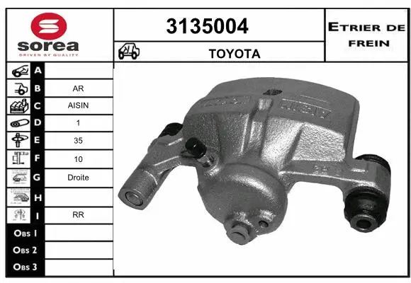 Brake Caliper (3135004)