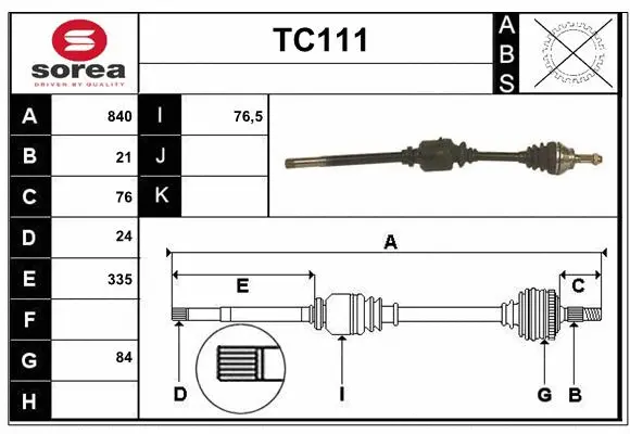 Drive Shaft (TC111)