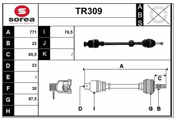 Drive Shaft (TR309)