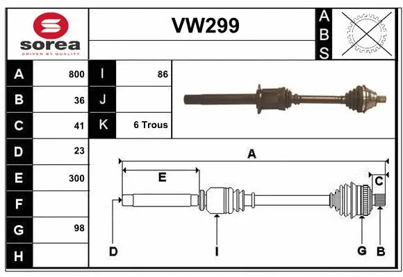 Drive Shaft (VW299)