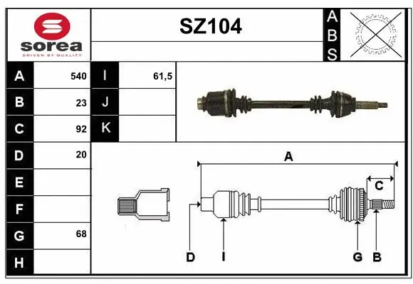 Drive Shaft (SZ104)