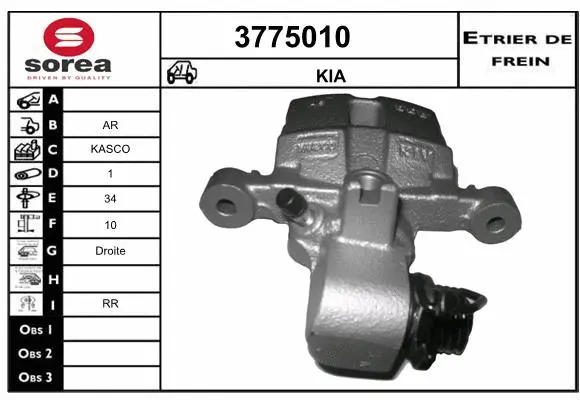 Brake Caliper (3775010)